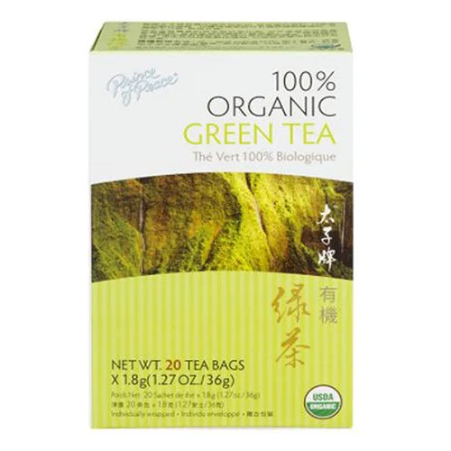 greensnutrition1295547