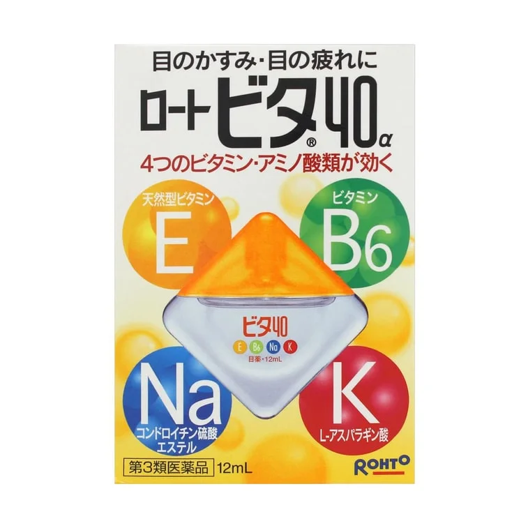 pasteurpharmacy4387148