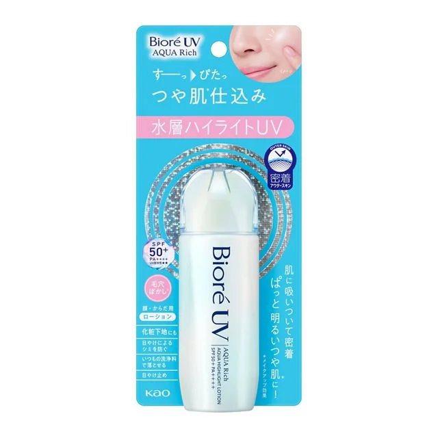 pasteurpharmacy4510020