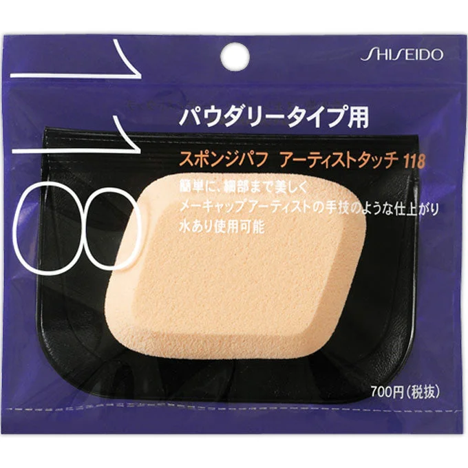 pasteurpharmacy4510159