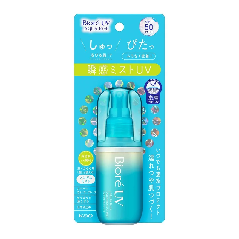 pasteurpharmacy4511166