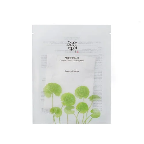 pasteurpharmacy4512909