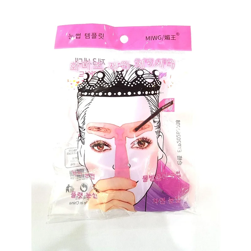 pasteurpharmacy5411785