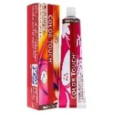 pasteurpharmacy5419931