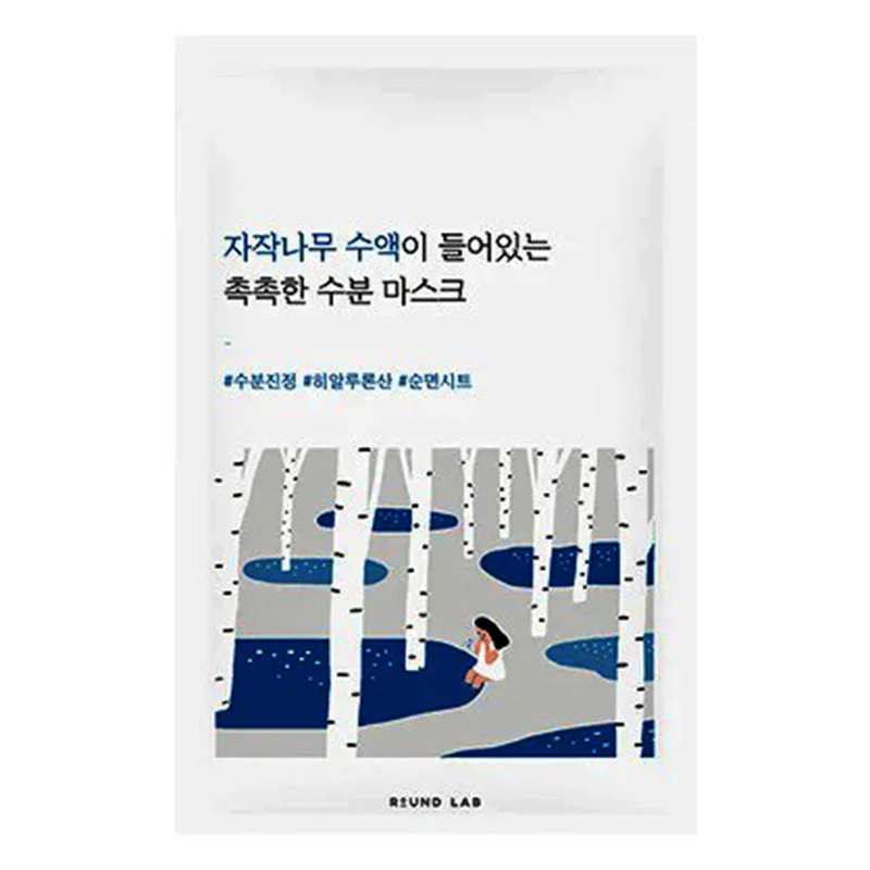 wellnessbetter3369035